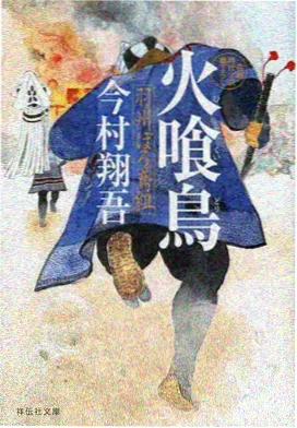未播出动画的分镜手稿照片